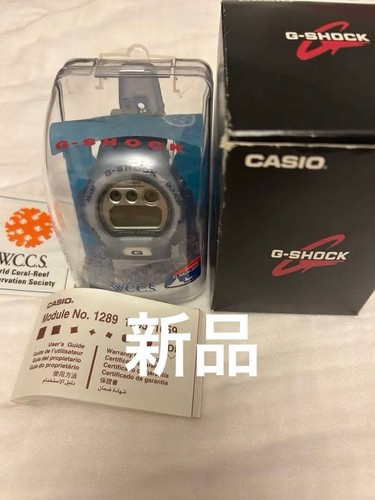 Casio shock 6900 - casio, g-shock
