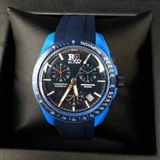 Orologio ufficiale Aeronautica