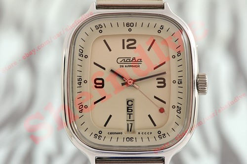 Raro vecchio stock russo - stock,