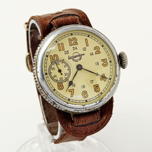 Orologio vintage zchz - orologio,