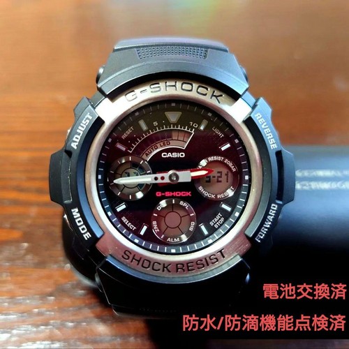 Casio shock aw 590 - 【casio】g-shock, aw-590