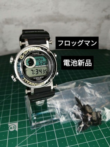 Batteria casio shock - casio, frogman