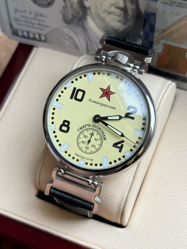 Orologio meccanico vintage