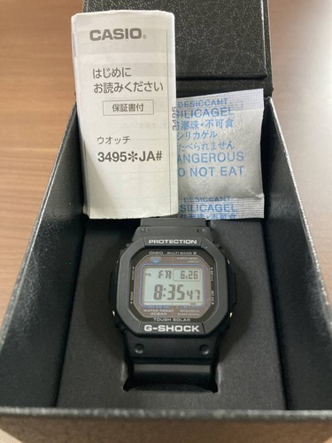 Nuovissimo shock m5610u - g, gw