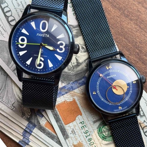 Raketa copernicus orologio - raketa,