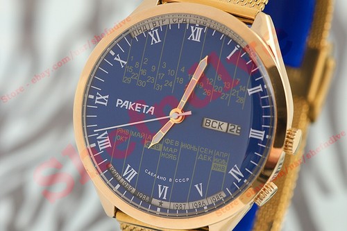 Orologio polso raketa - orologio, da