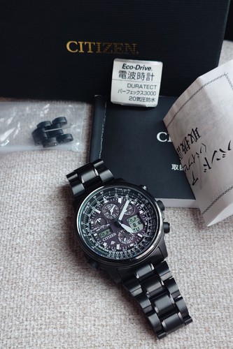 Citizen promaster sky - citizen,