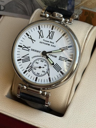 Orologio vintage molnija russo - molnija,