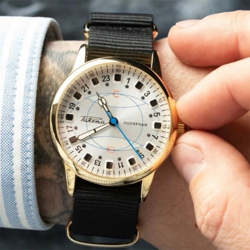 Orologio 24h automatico polso - orologio,
