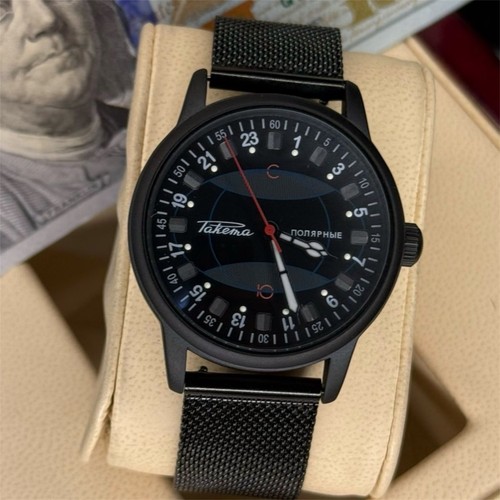 Orologio raketa 24h automatico - orologio,