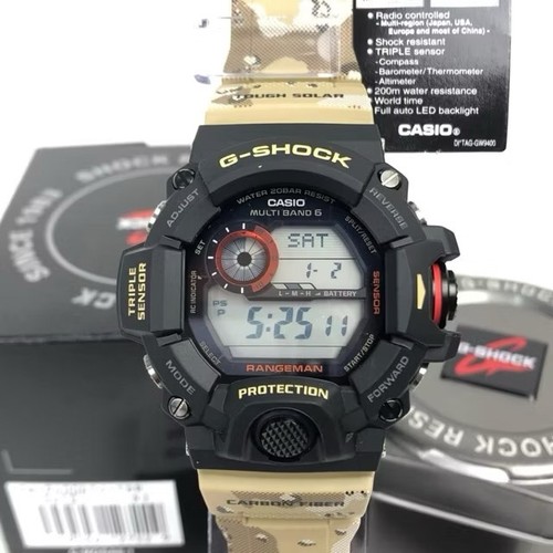 Casio shock master - g-shock, of