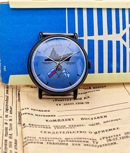 Orologio meccanico nos vintage - orologio,