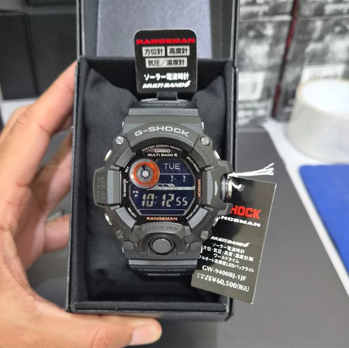 Casio shock master g - master, of