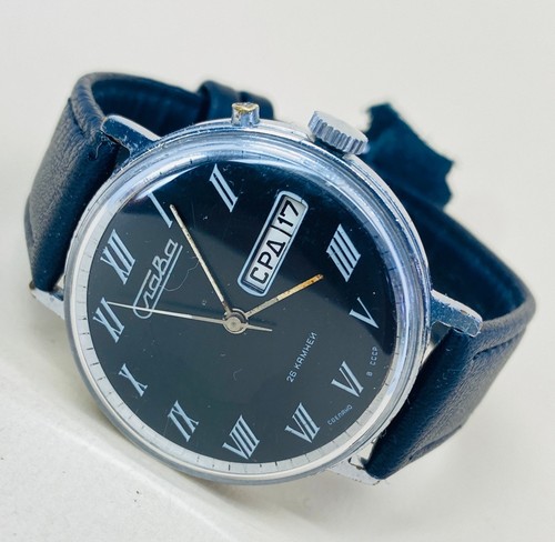 Vintage ussr slava - vintage, |
