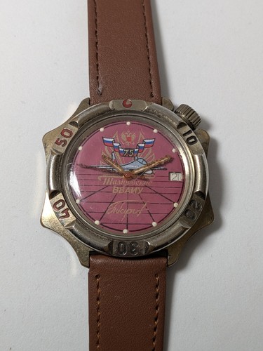 Orologio russo vostok scuola - orologio,