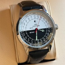 Nuovo! Orologio Raketa 24h